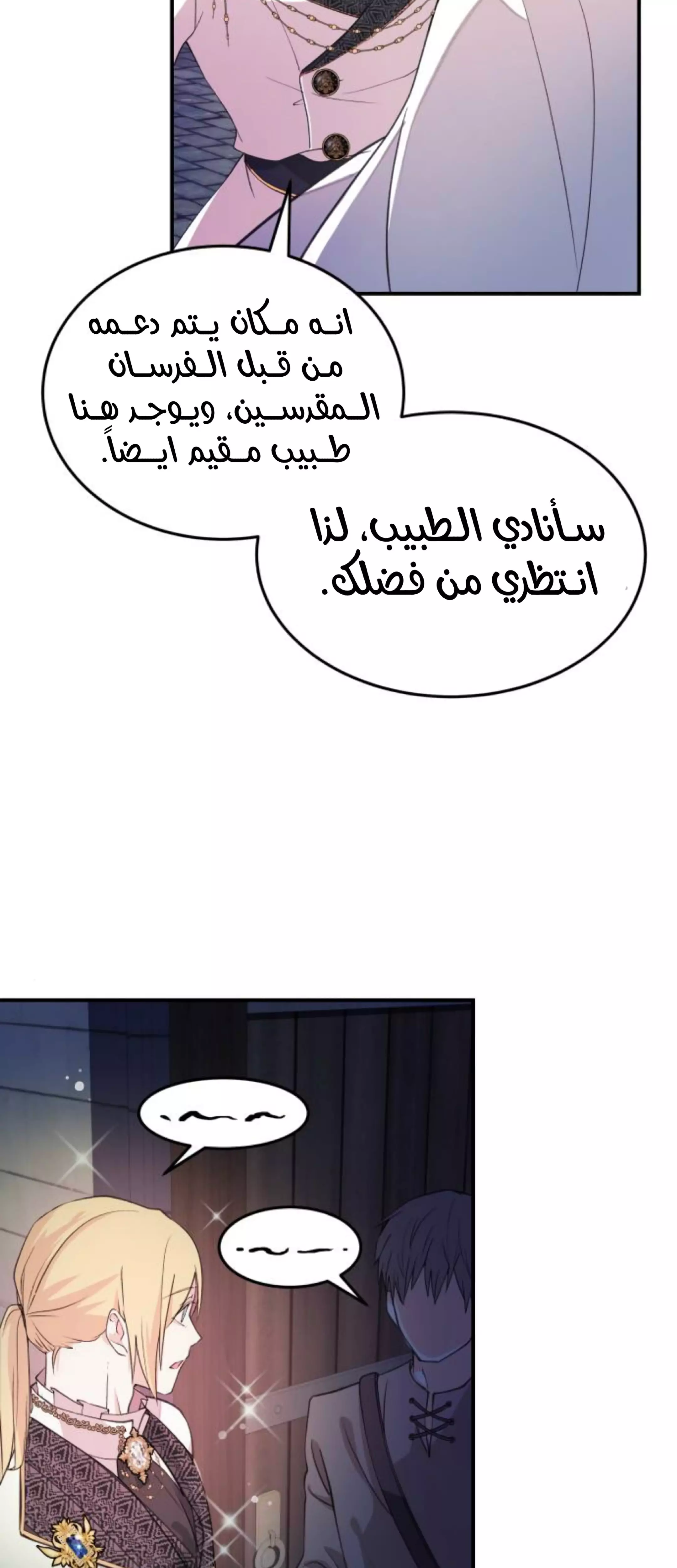 043