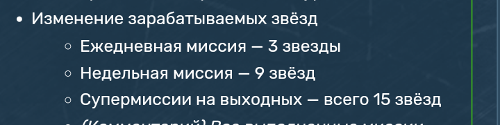 Screenshot-20230331-025308-1.png