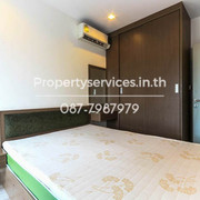IMG 7938