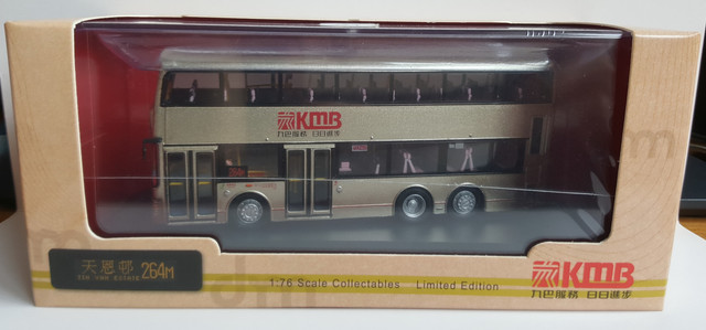 92005 2 box 1.jpg