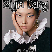 SIJIA