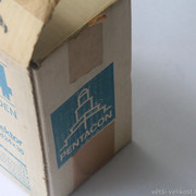 IMG-5200