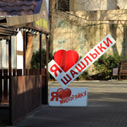 IMG-0945