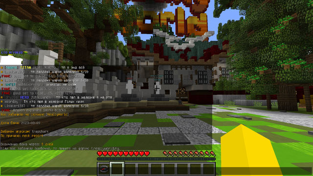 Screenshot-646