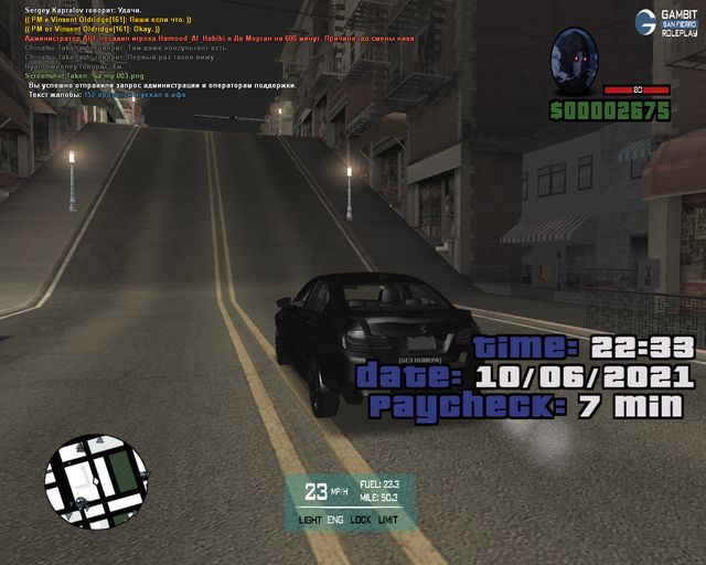 sa-mp-004