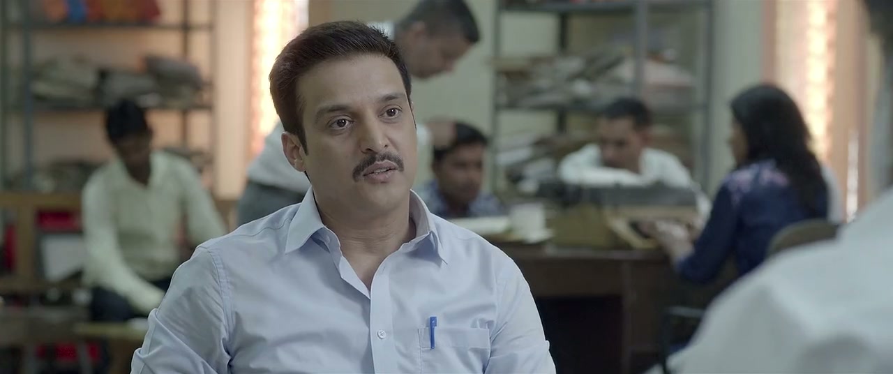 SP Chauhan Screenshot