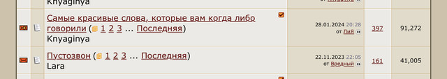 IMG-9944
