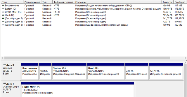Screenshot-2