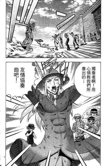 114