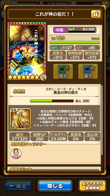 IMG-2170.png