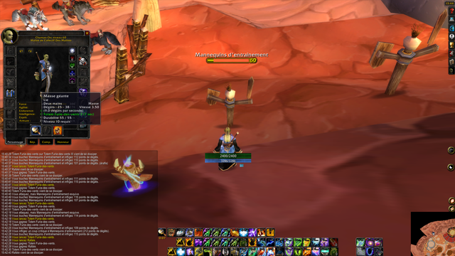 TotemWF