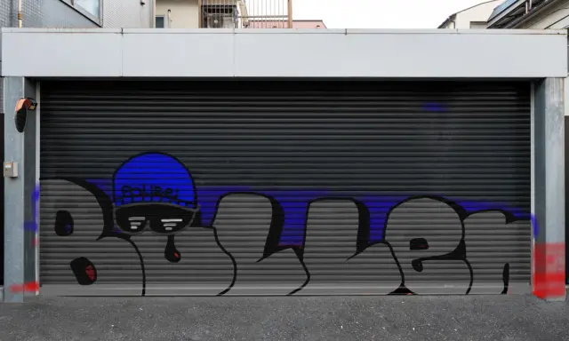 Graffiti artwork by JJ06