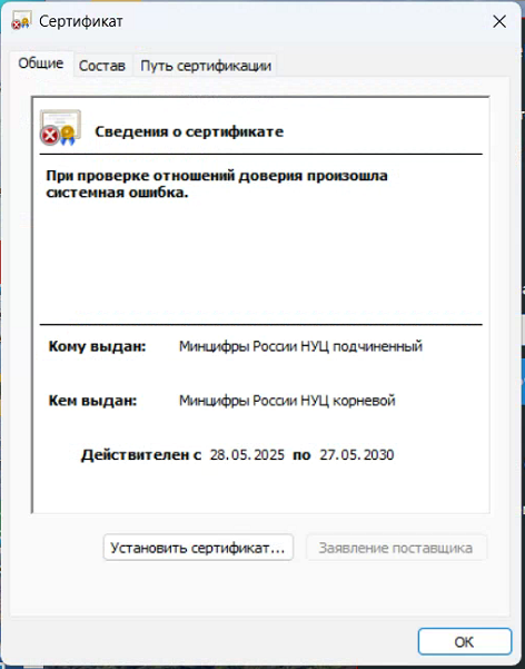 UserPostedImage