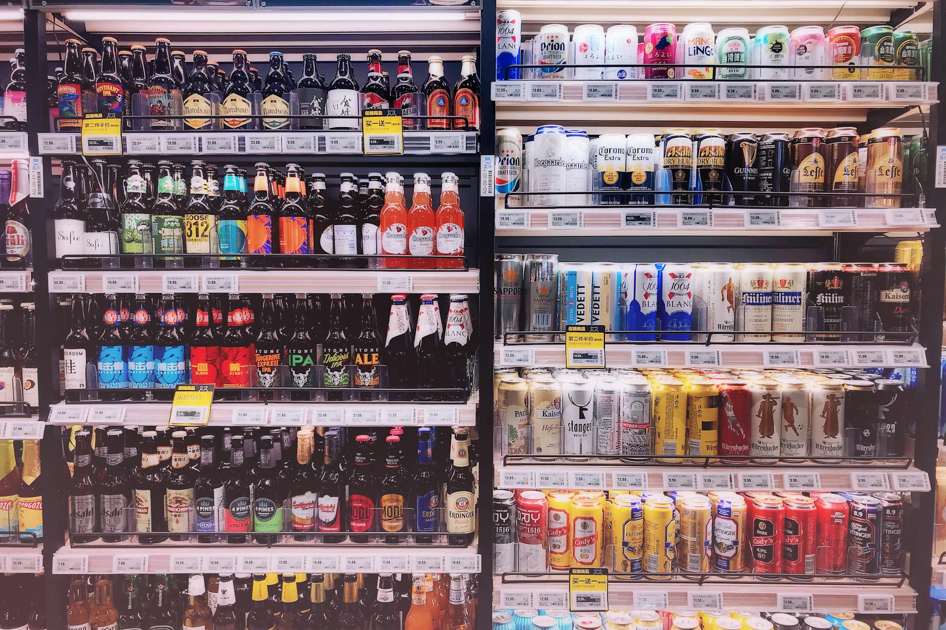korean beer cans convenience store shelf cass terra