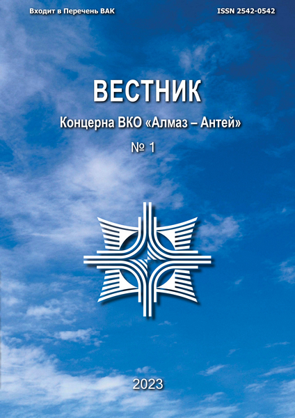 Tech-Journals.ru