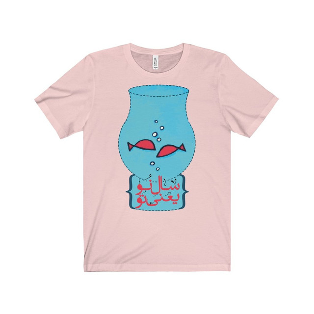 Famous T Shirts.jpg