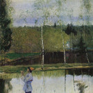 Лель Весна 1933