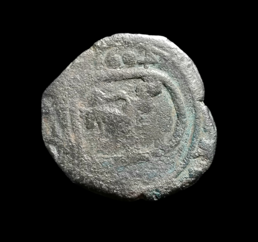 1604-Spain-8-Maravedi.-Backwards-4?