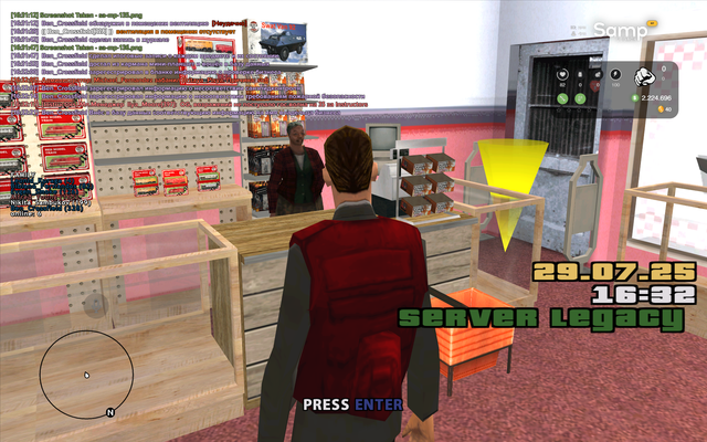 sa-mp-137.png
