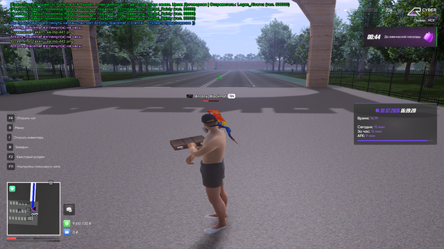 sa mp 443