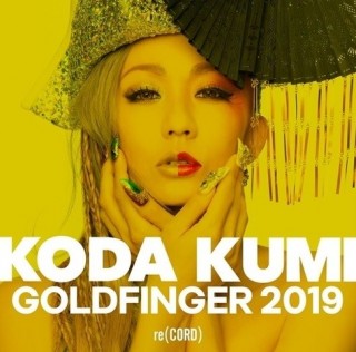 GOLDFINGER 2019.jpg