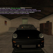 gallery231