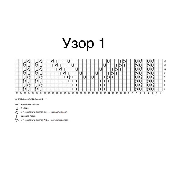 helen-denis-1694457870132