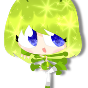 Gerbo