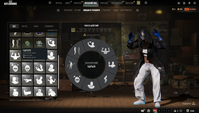 Screenshot 35.png