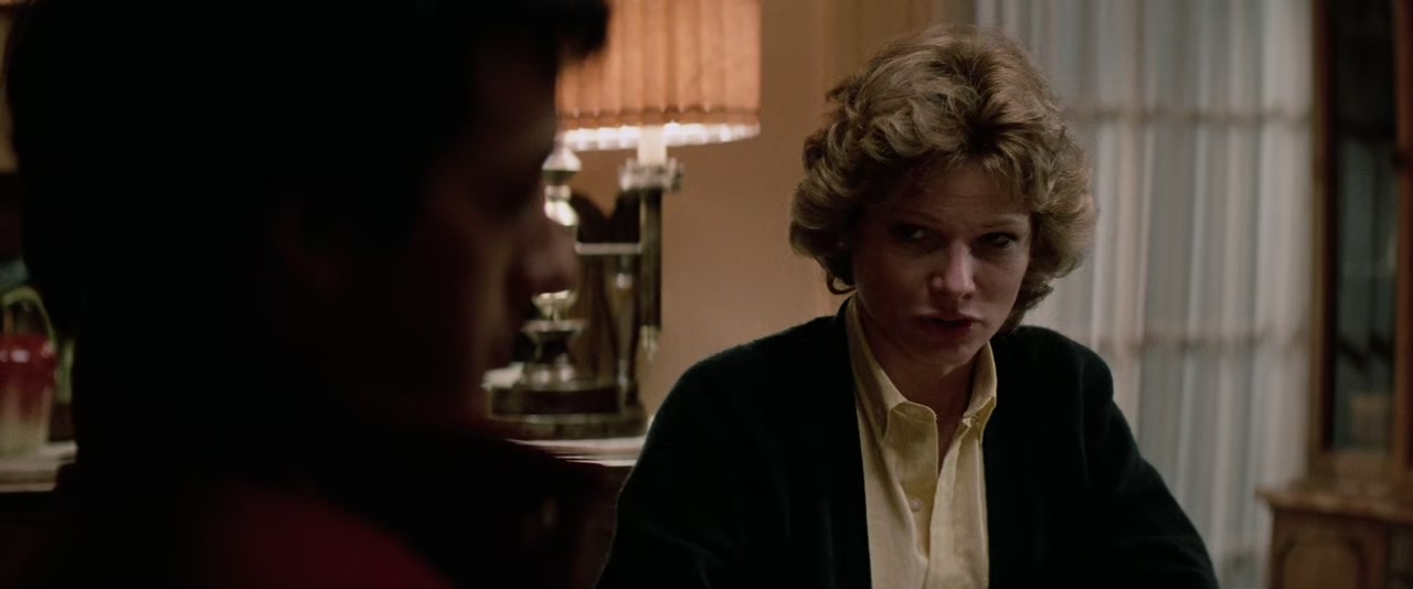 Christine Screenshot