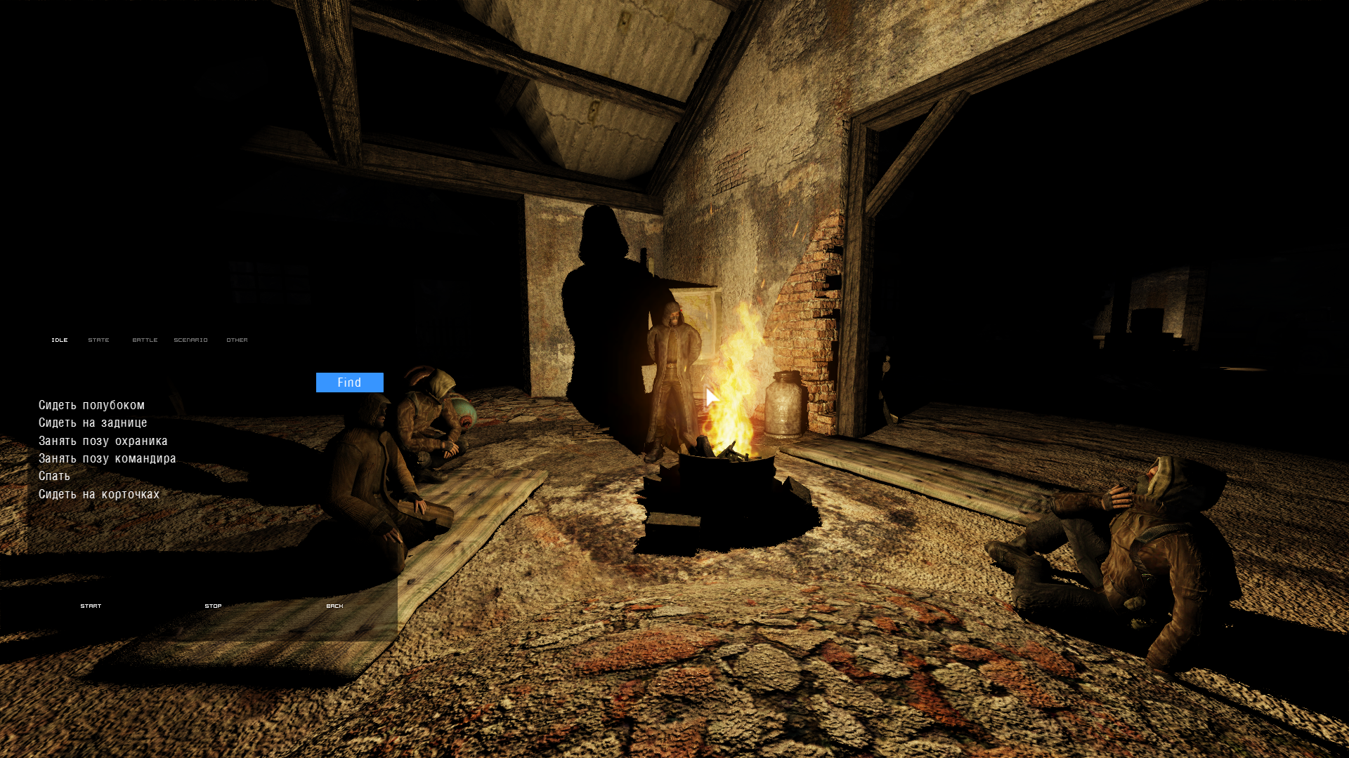 S-T-A-L-K-E-R-Clear-Sky-Screenshot-2025-