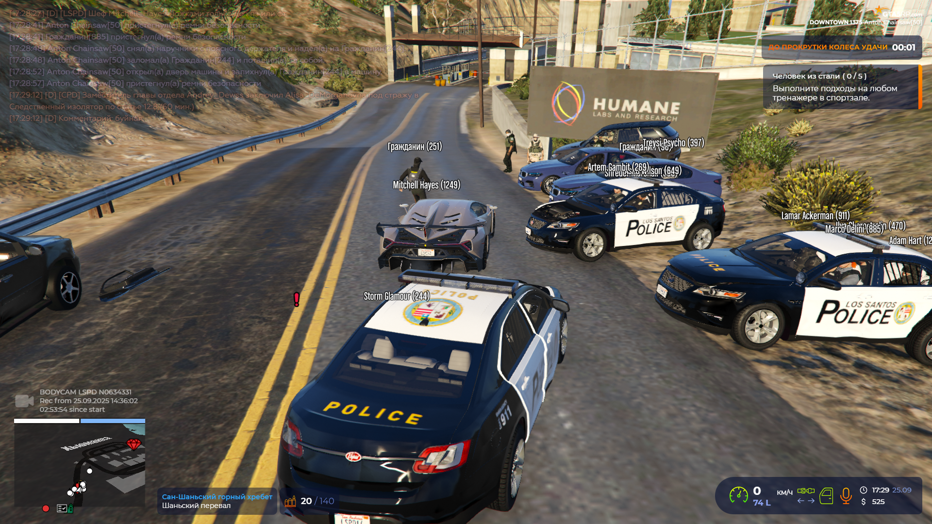 gta5rp.com