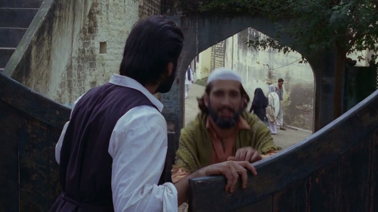 Partition Screenshot