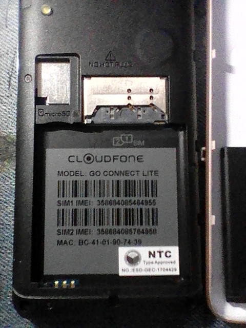 Exif JPEG 420