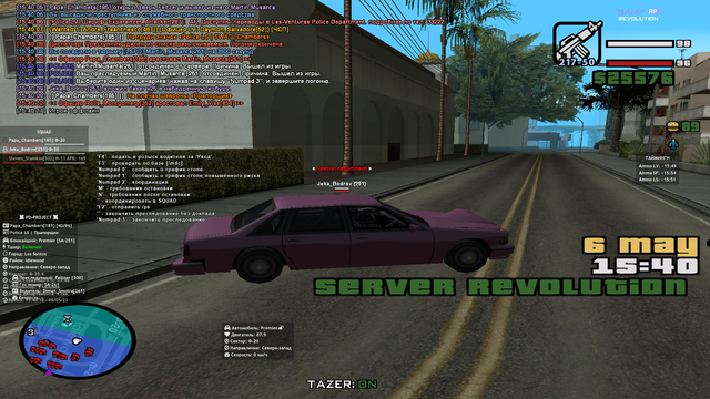 sa-mp-001.png