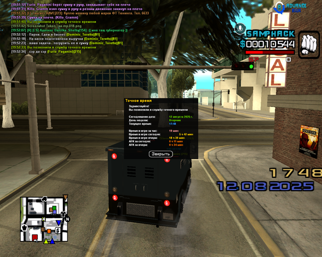 sa-mp-019.png