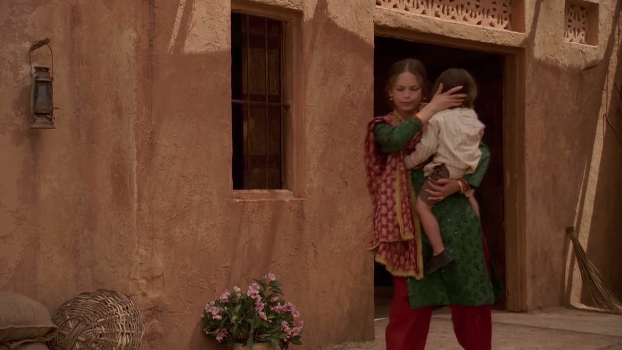 Partition Screenshot