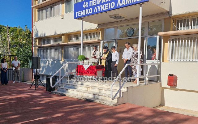 Αγιασμος26 069.jpg