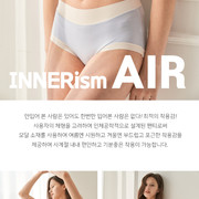상세 투톤모달심리스팬티01