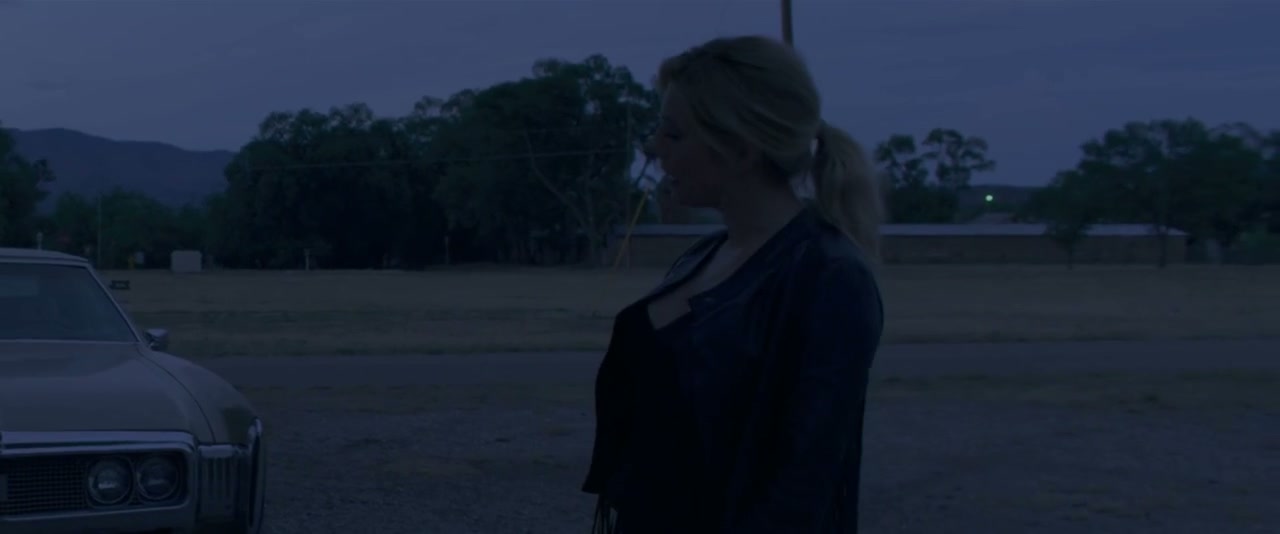 Wander Screenshot