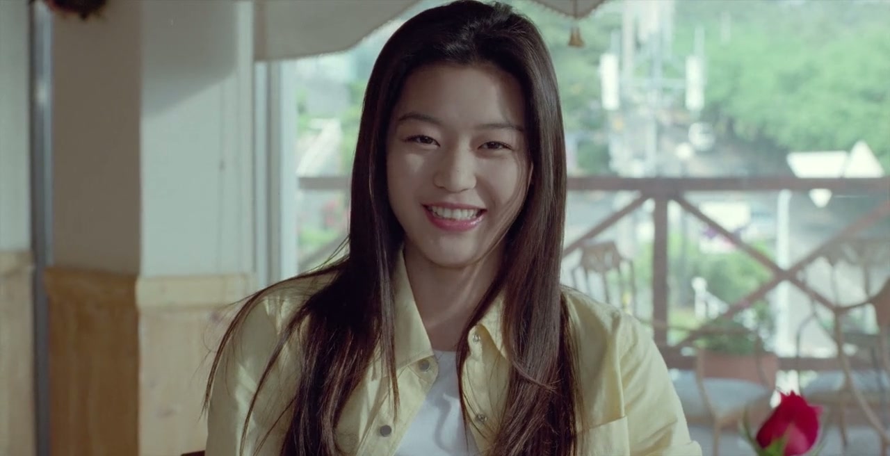 My Sassy Girl Screenshot