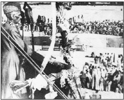 Quaid E Azam Visit to Bannu