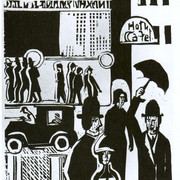 Универмаг в дождь 1926 27