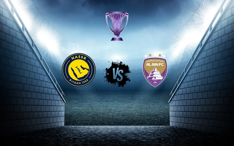 موعد مباراة العين والنصر - دوري أبطال آسيا للنخبة