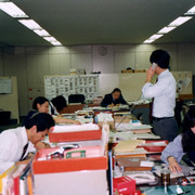 Photo Album 1 00000045