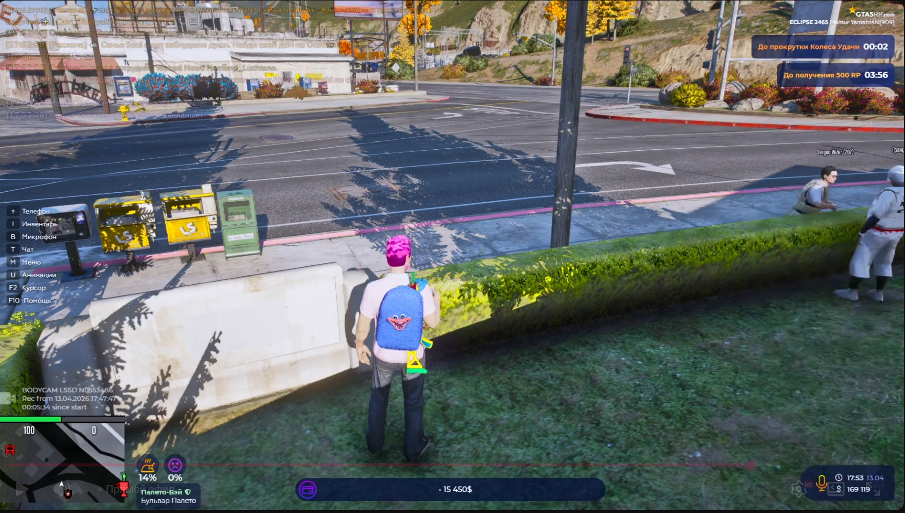 gta5rp.com