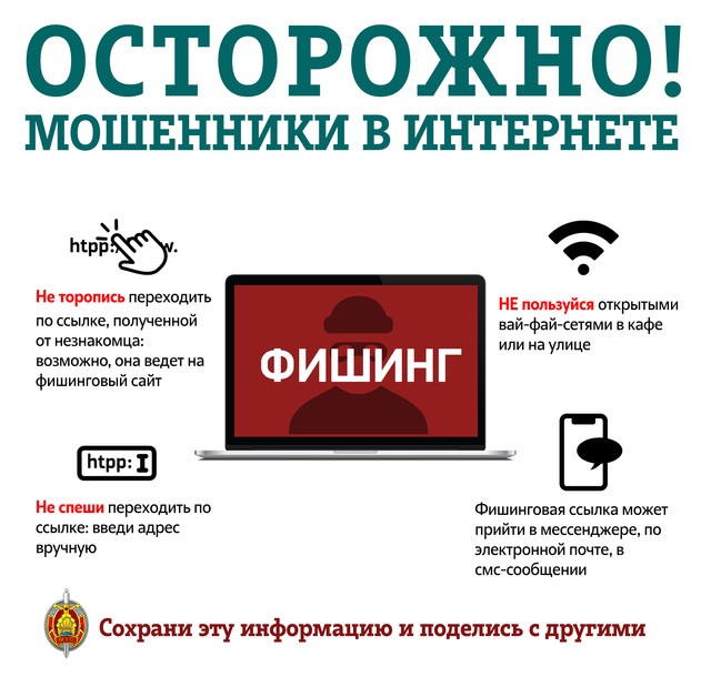 3 Бел ТА 02.jpg