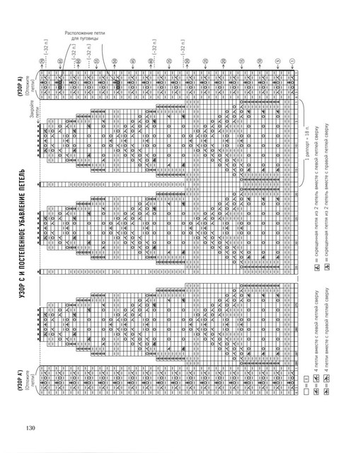 Page-00131.jpg