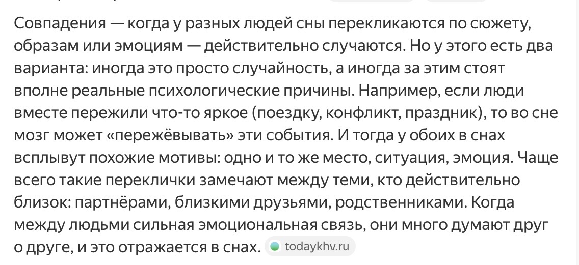 https://i.ibb.co/WpyPnRNJ/IMG-1842.jpg