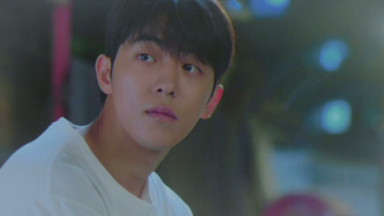 Twenty Five Twenty One Screenshot